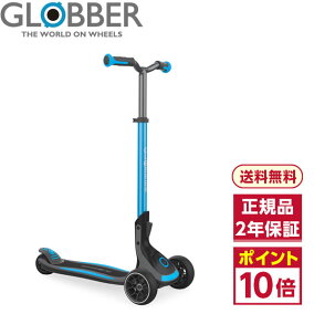 楽天市場 キックボード本体 人気ランキング1位 売れ筋商品 楽天市場 キックボード本体 人気ランキング1位 売れ筋商品